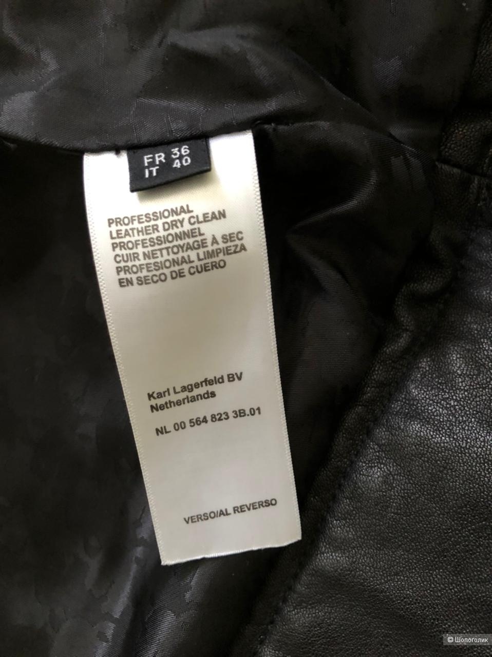 Кожаный жилет Karl Lagerfeld, размер 42-46