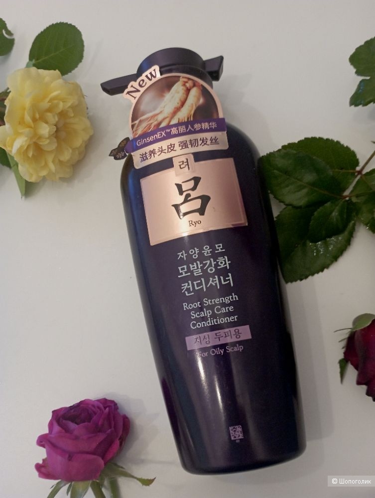 Ryo root strength scalp care conditioner Кондиционер для жирных волос,400 мл