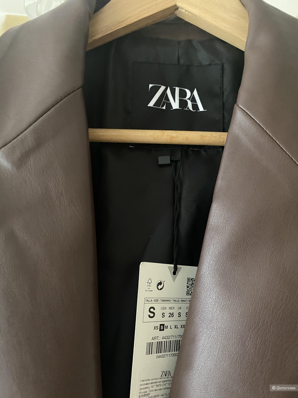 Пиджак Zara s