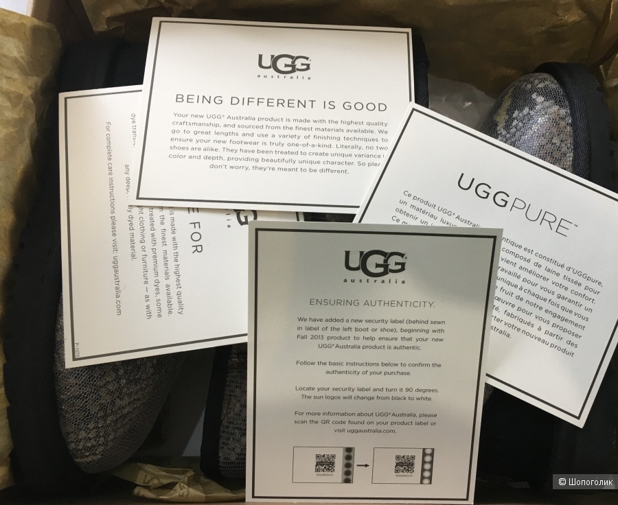 Детские угги UGG australia, 32EUR/2US