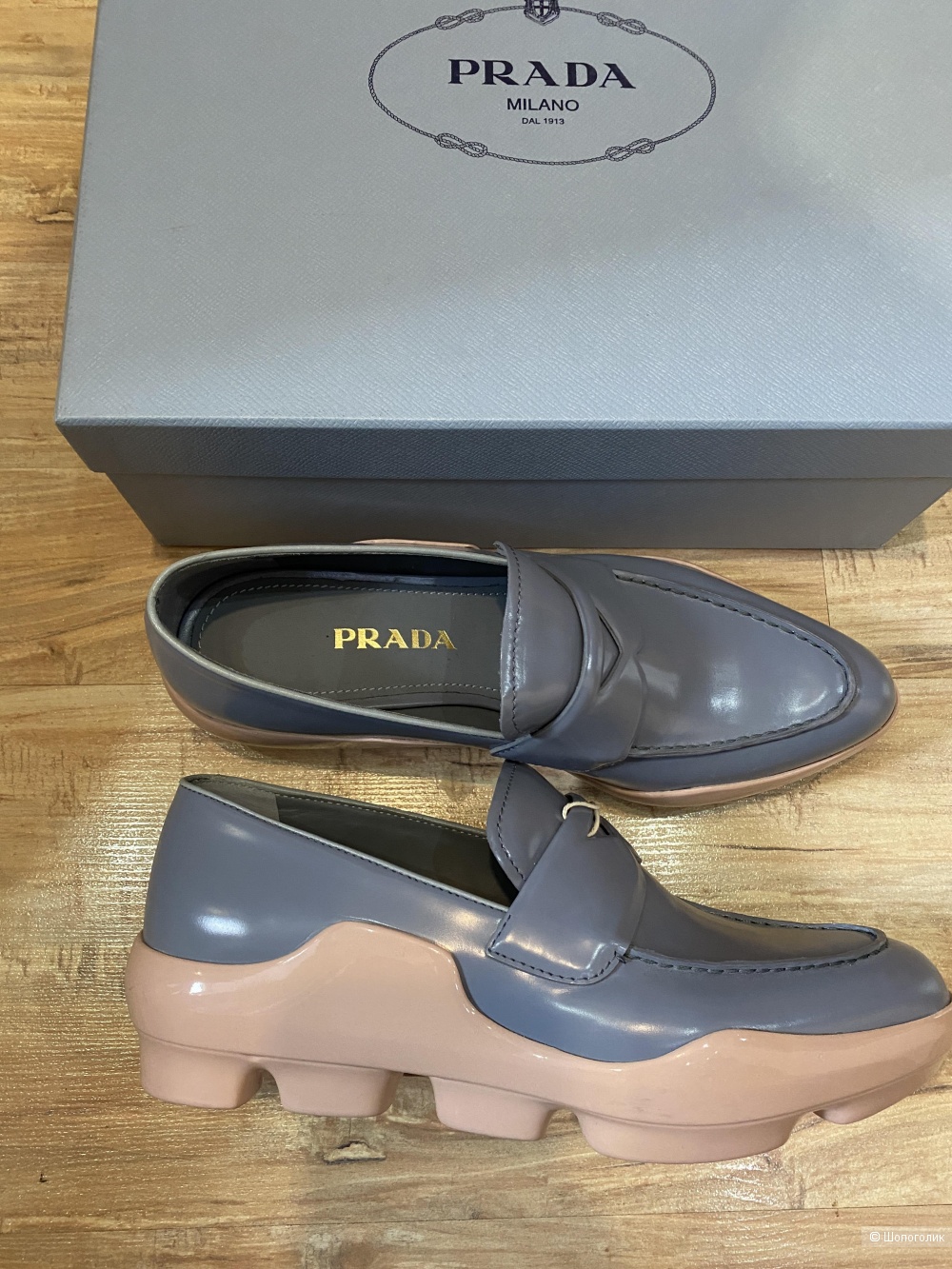 Мокасины лоферы Prada. Размер 38IT