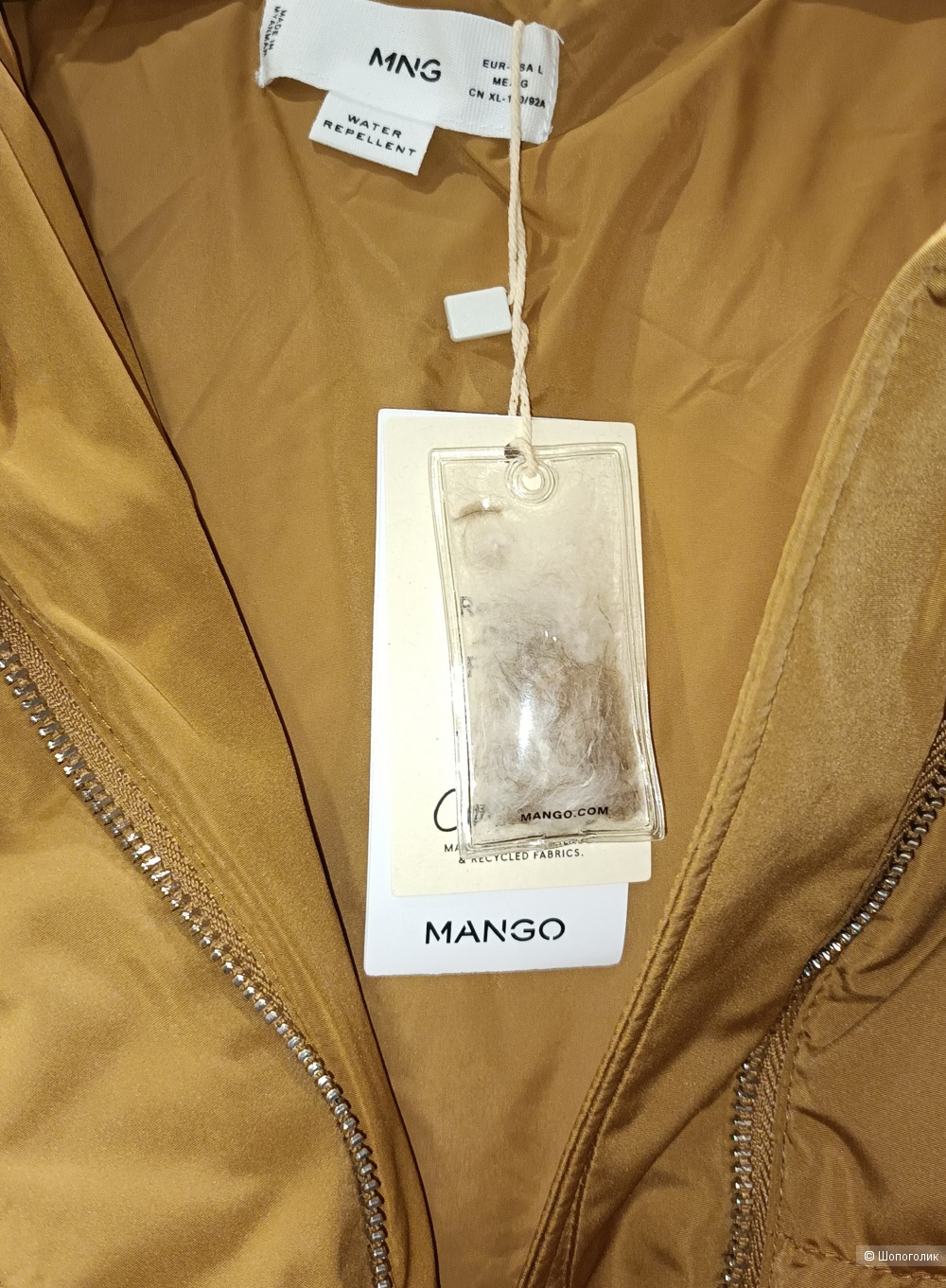 Пуховик Mango/L