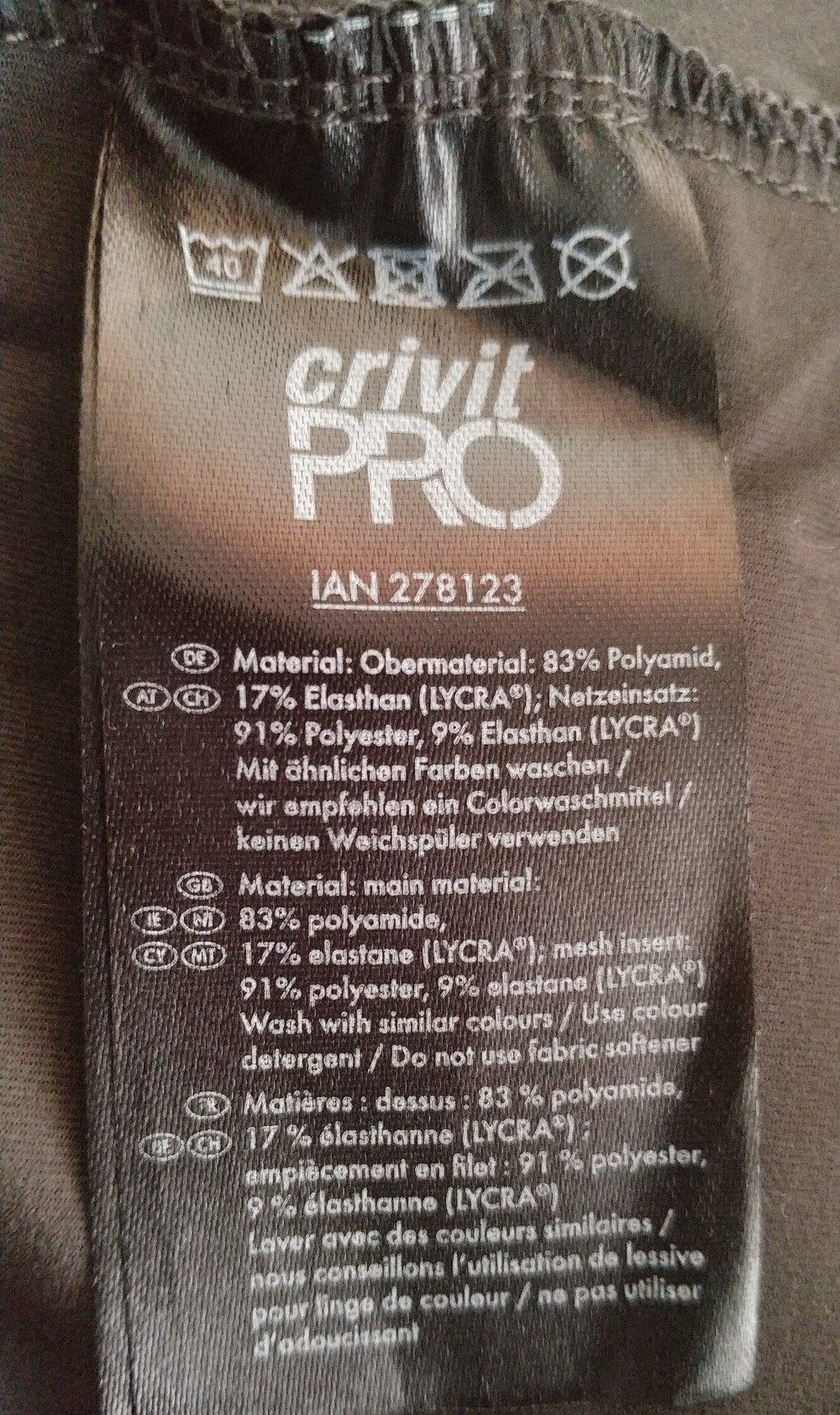 Лонгслив CRIVIT р.42/44