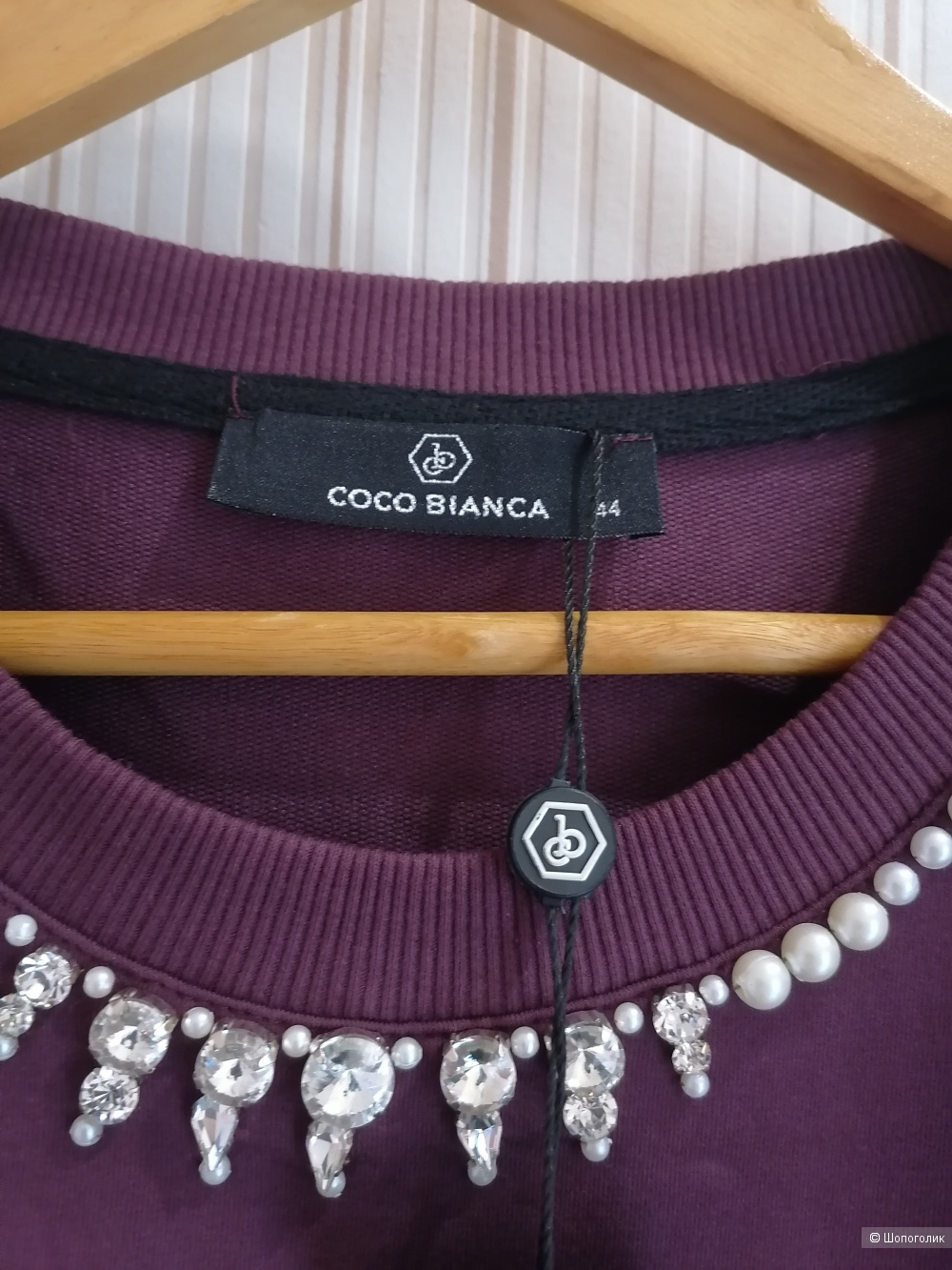 Платье Coco Bianca  50р.