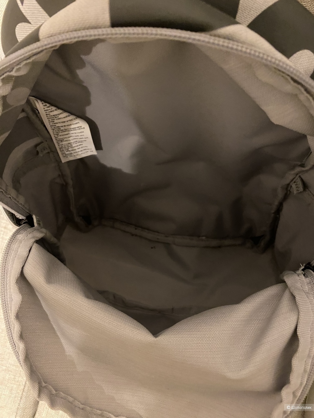 Рюкзак Nike Brasilia Just Do It Mini Backpack