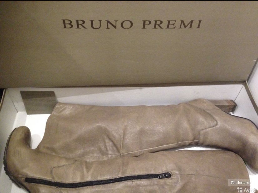 Сапоги Италия Bruno Premi, 36 размер