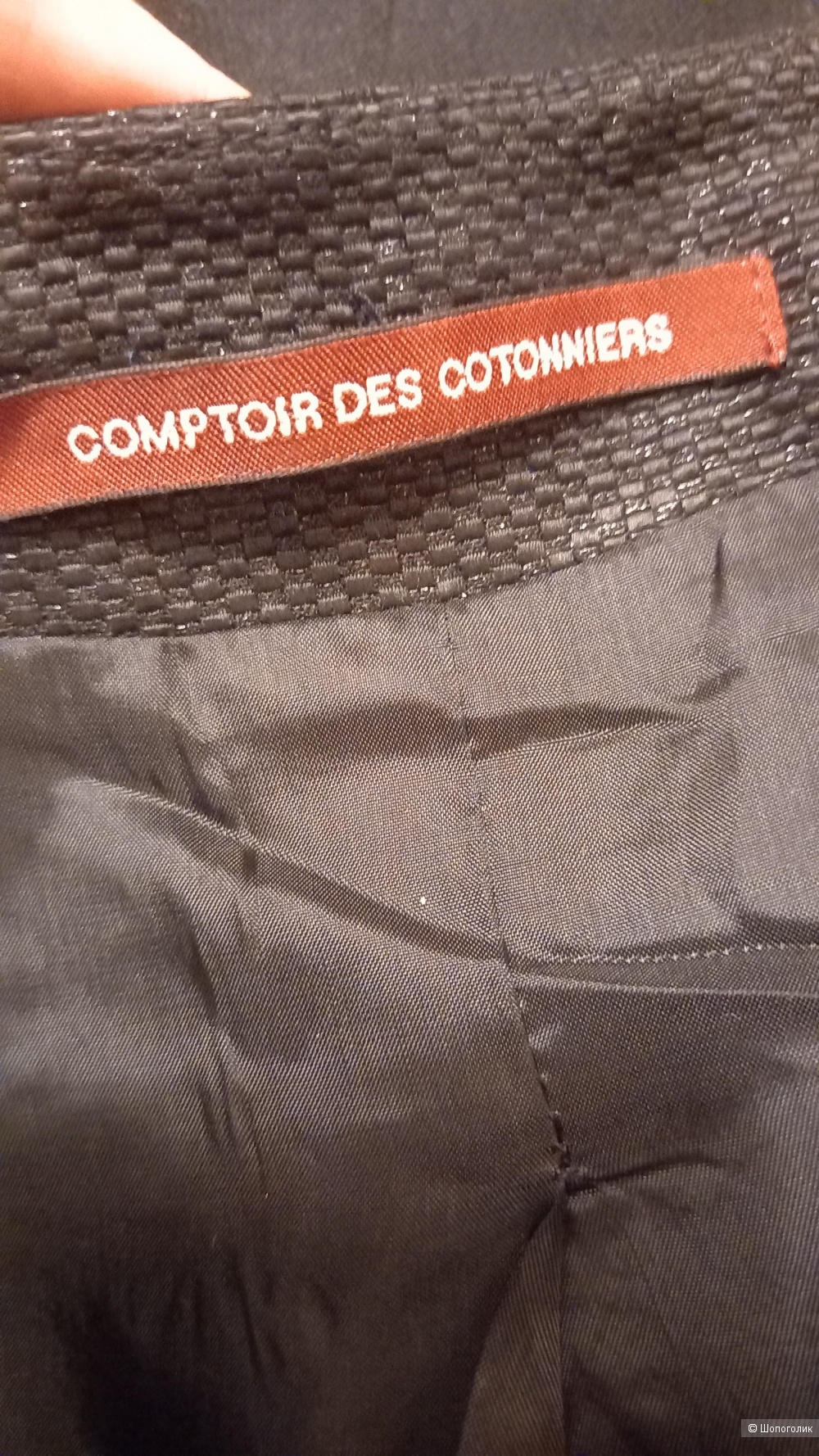 Пиджак comptoir des cotonnires 42 размер