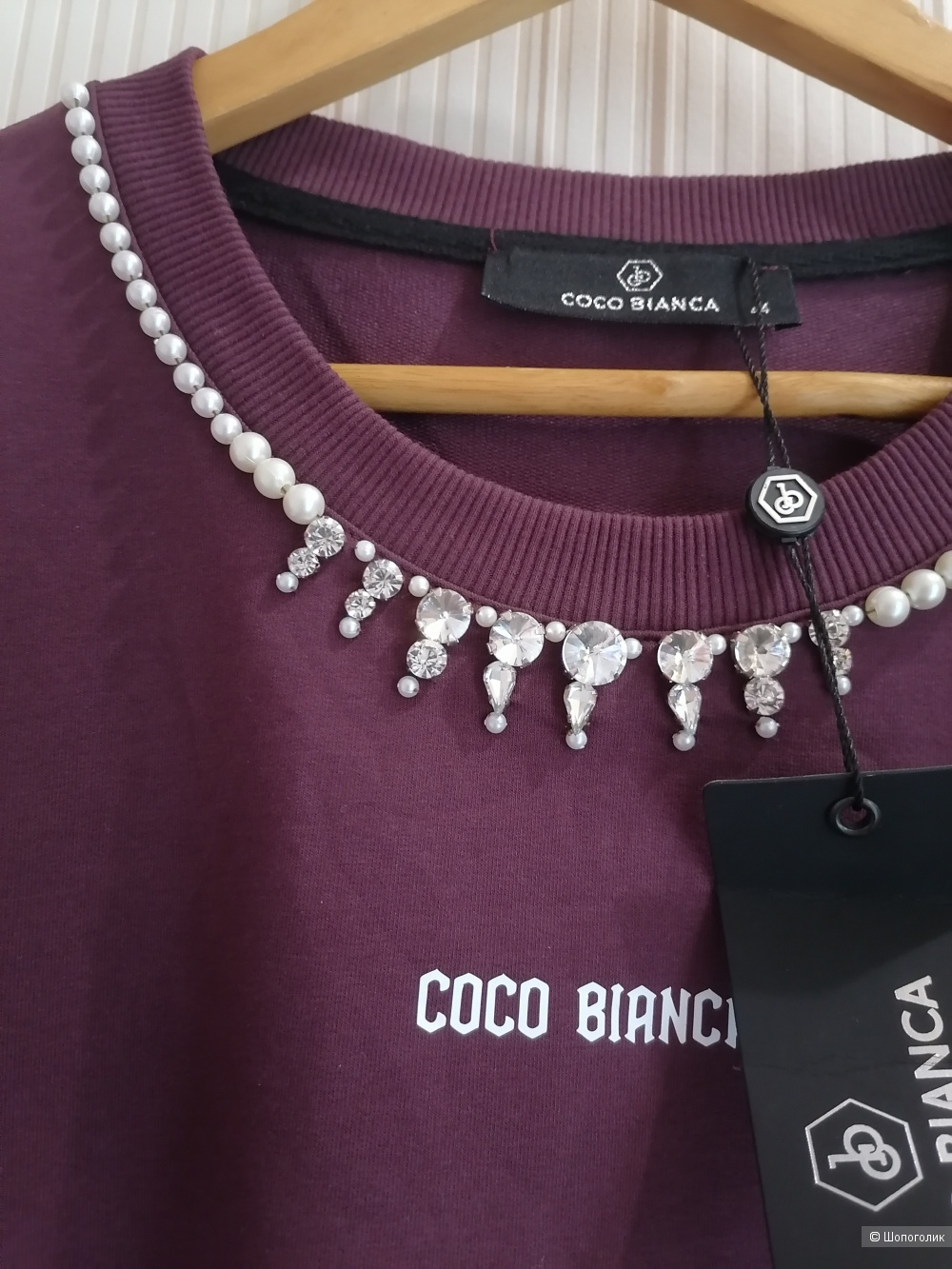 Платье Coco Bianca  50р.