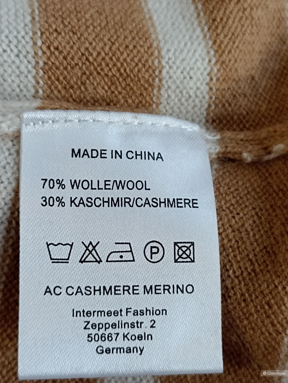 Свитер AC CASHMERE EU 40