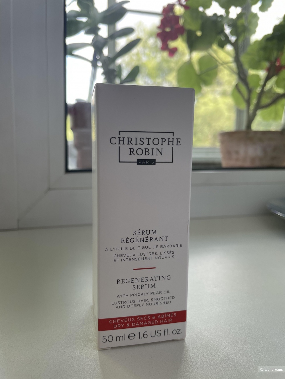 Christophe Robin термозащитная регенерирующая сыворотка для волос serum regenerant