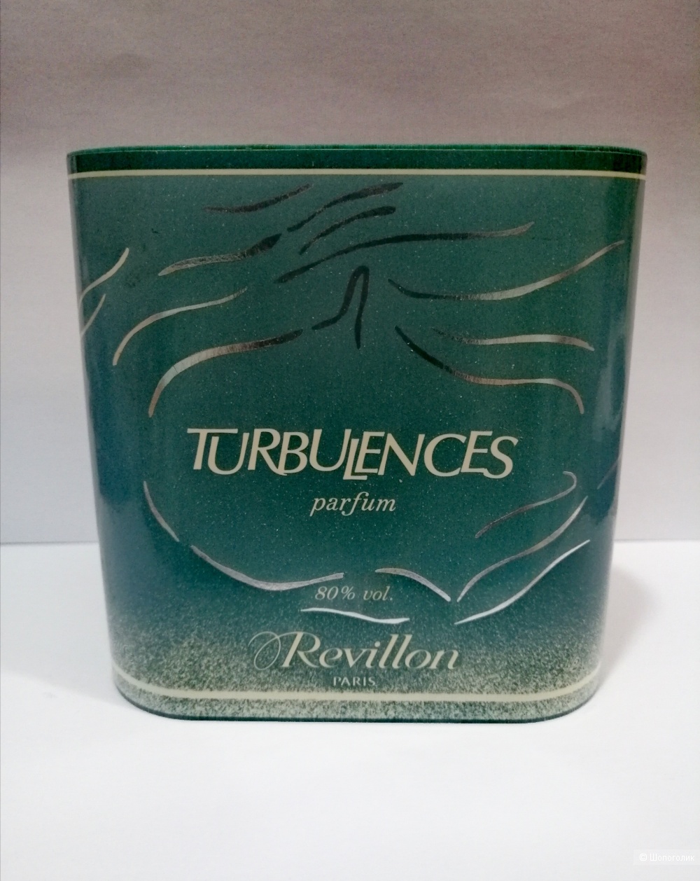 Turbulences Revillon