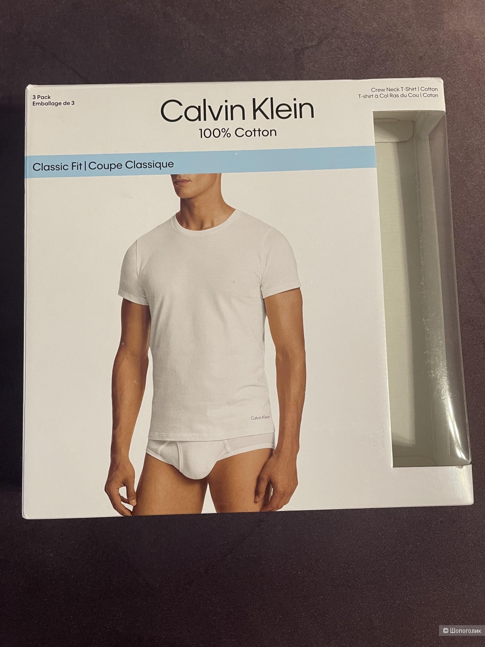 Набор мужских футболок Calvin Klein размер 52, 52-54