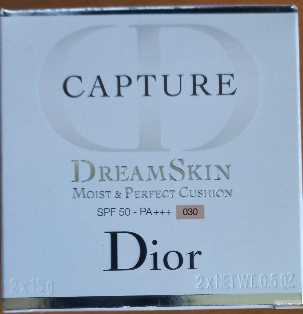 Кушон Dior, сменный блок