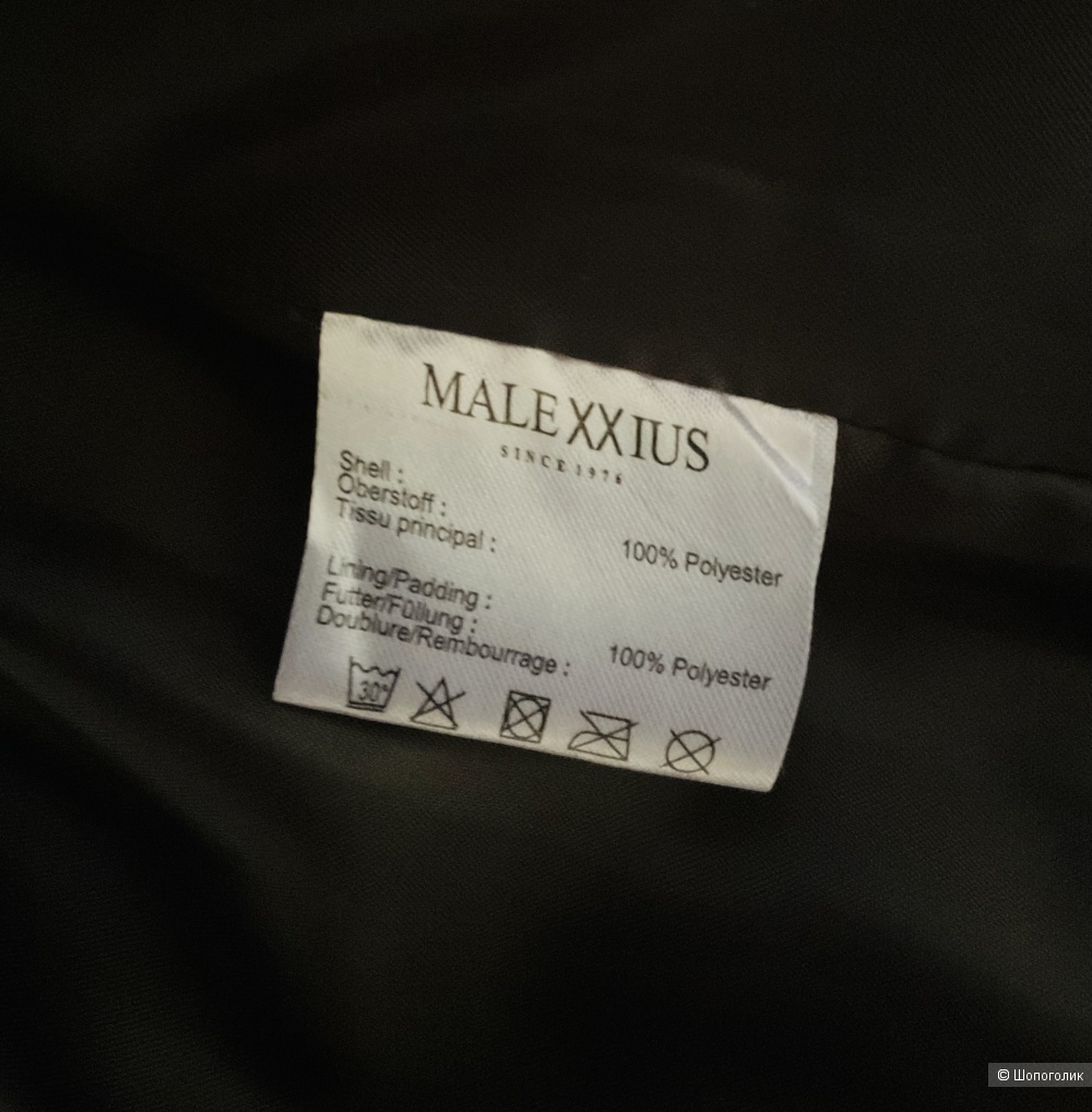 Жилет Malexxius,S(42-44)