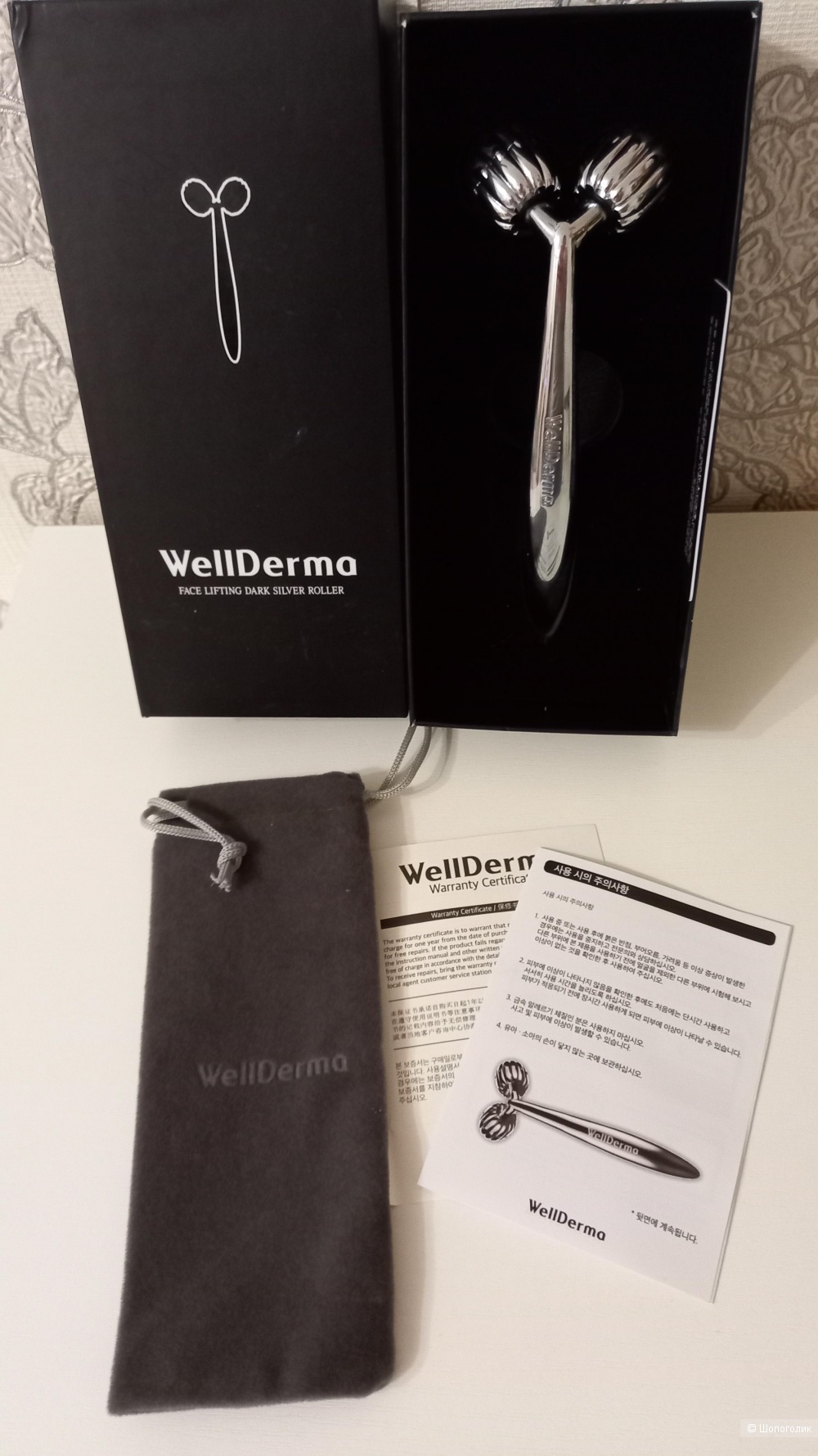 Роликовый массажер для лица WellDerma Face Lifting Dark Silver Roller