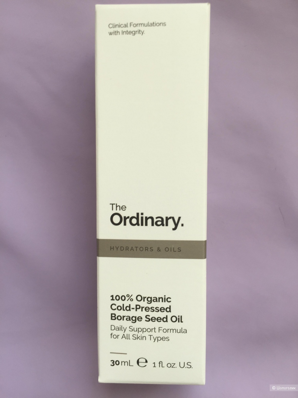 Органическое масло бурачника The Ordinary 100% Organic Cold Pressed Borage Seed Oil