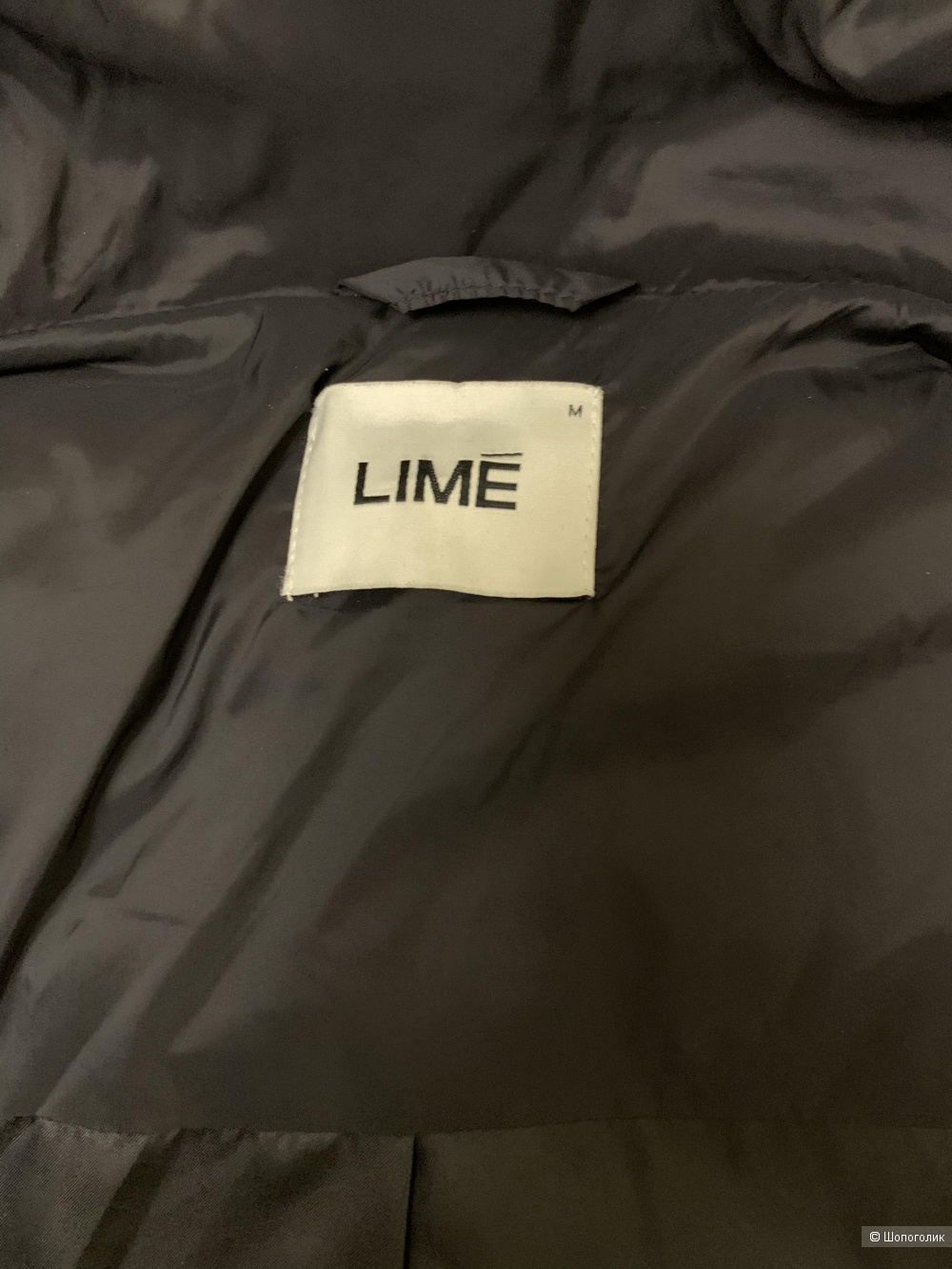 Куртка LIME 46-48 размер