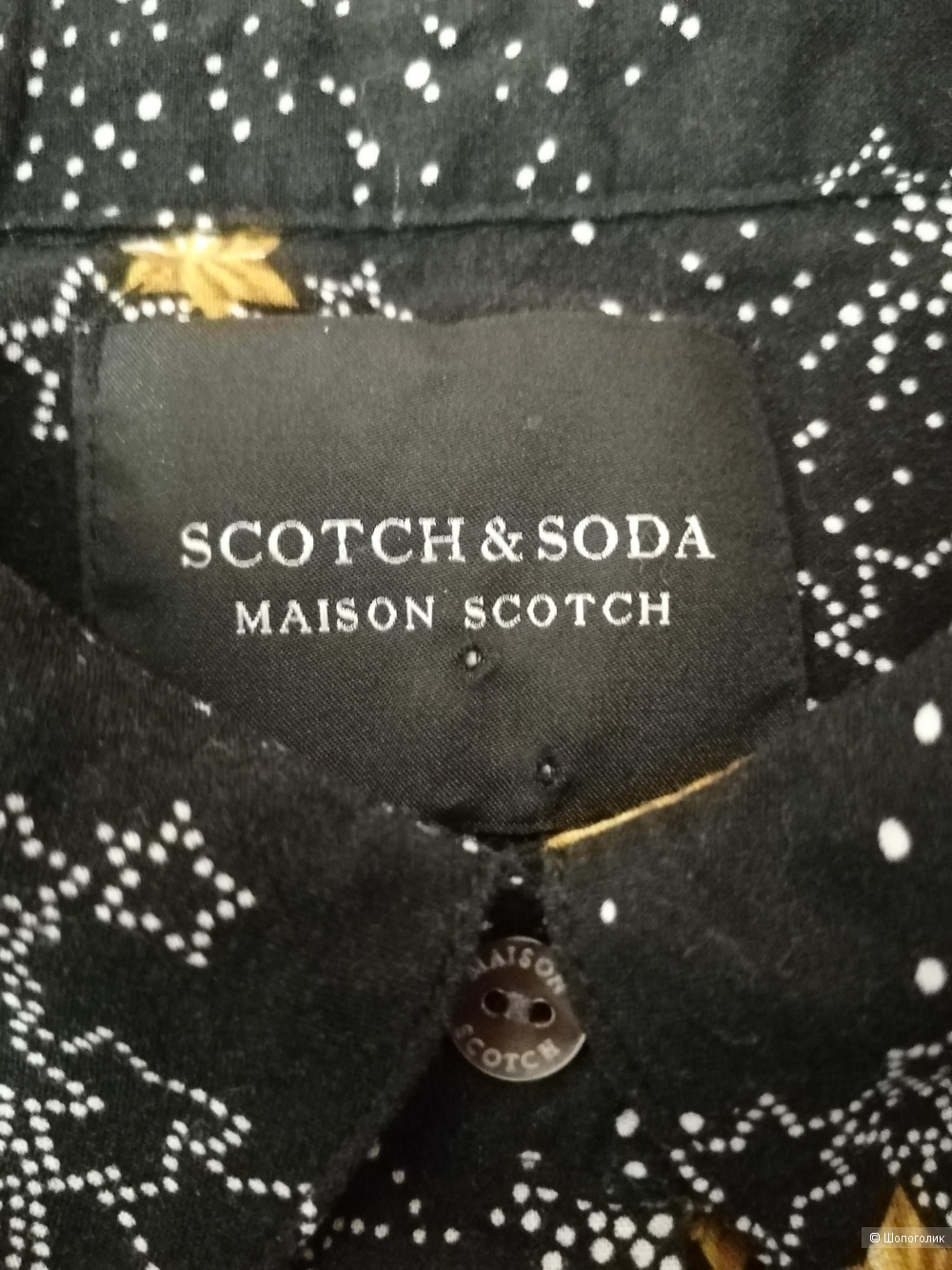 Рубашка блуза Scotch & Soda размер S