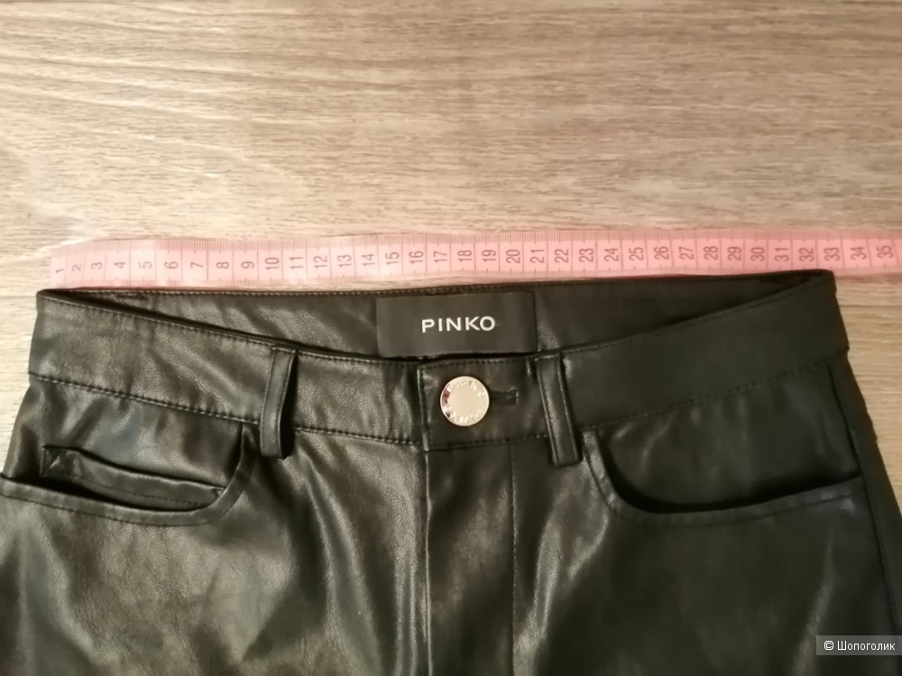 Брюки PINKO, размер 25 (XS/42)