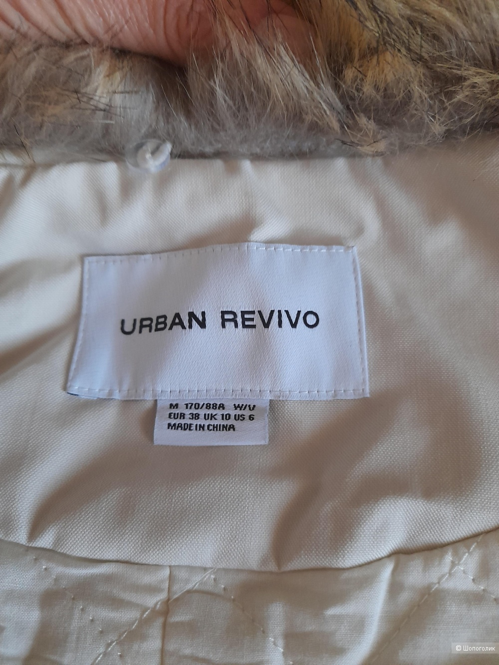 Парка, Urban Revivo, 44-48