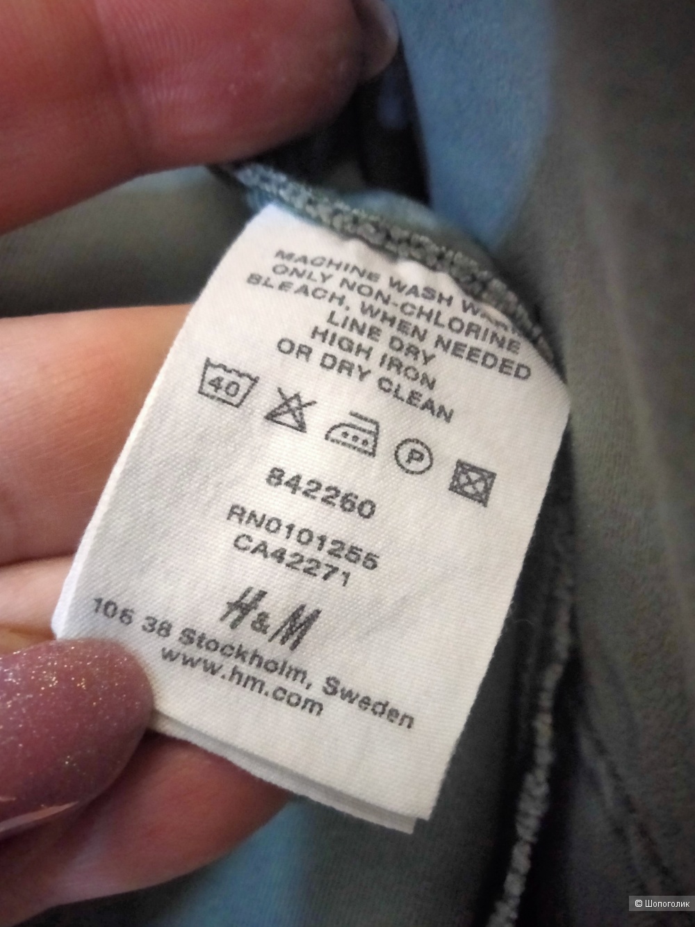 Джинсовый пиджак, H&M , размер S