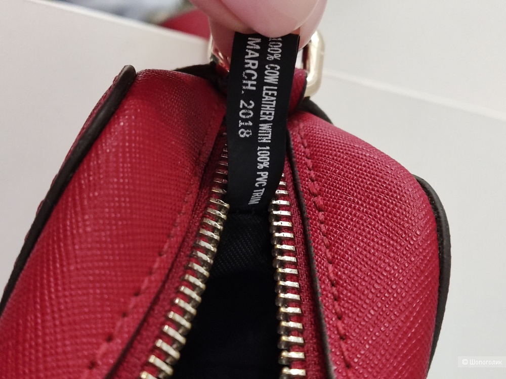 Сумка кроссбоди DKNY, 21x14