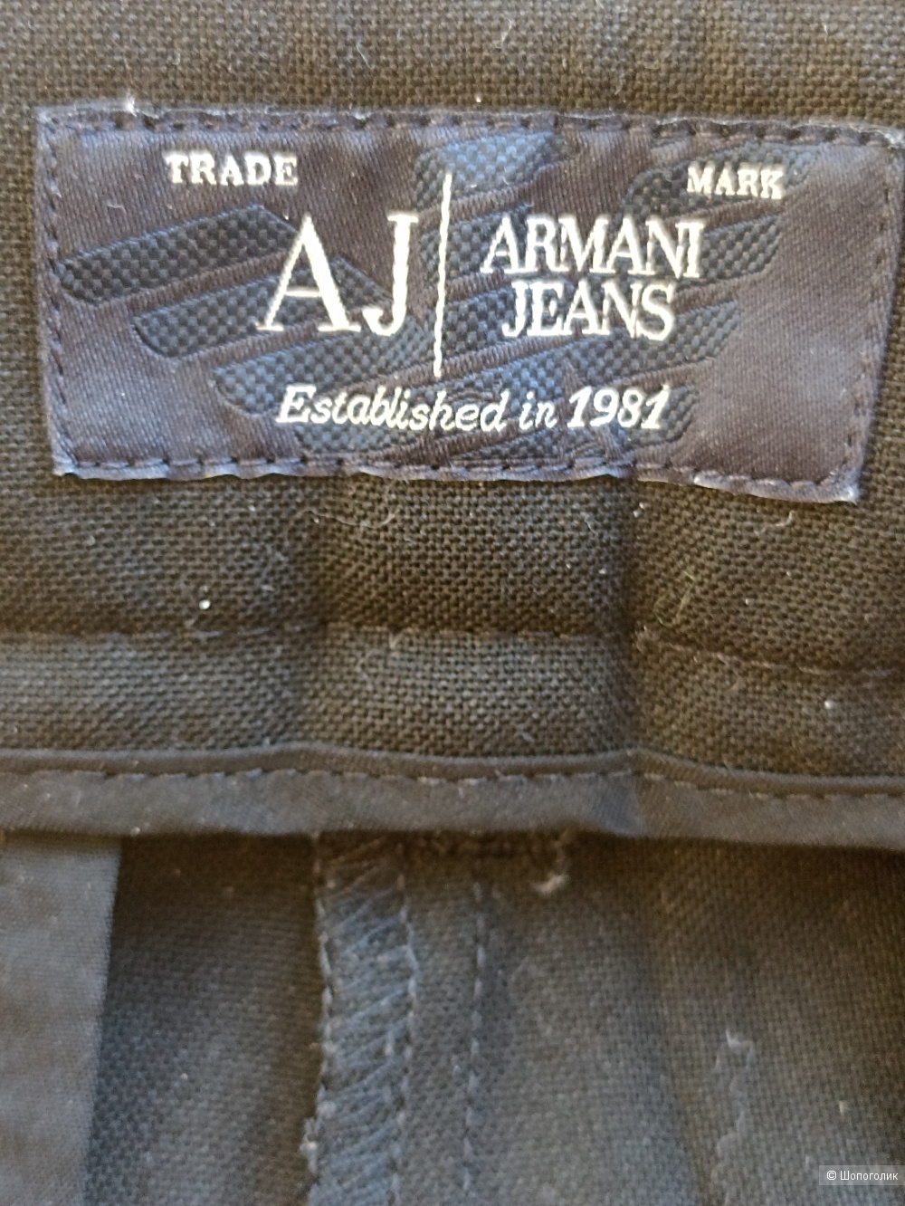 Брюки armani jeans IT 40
