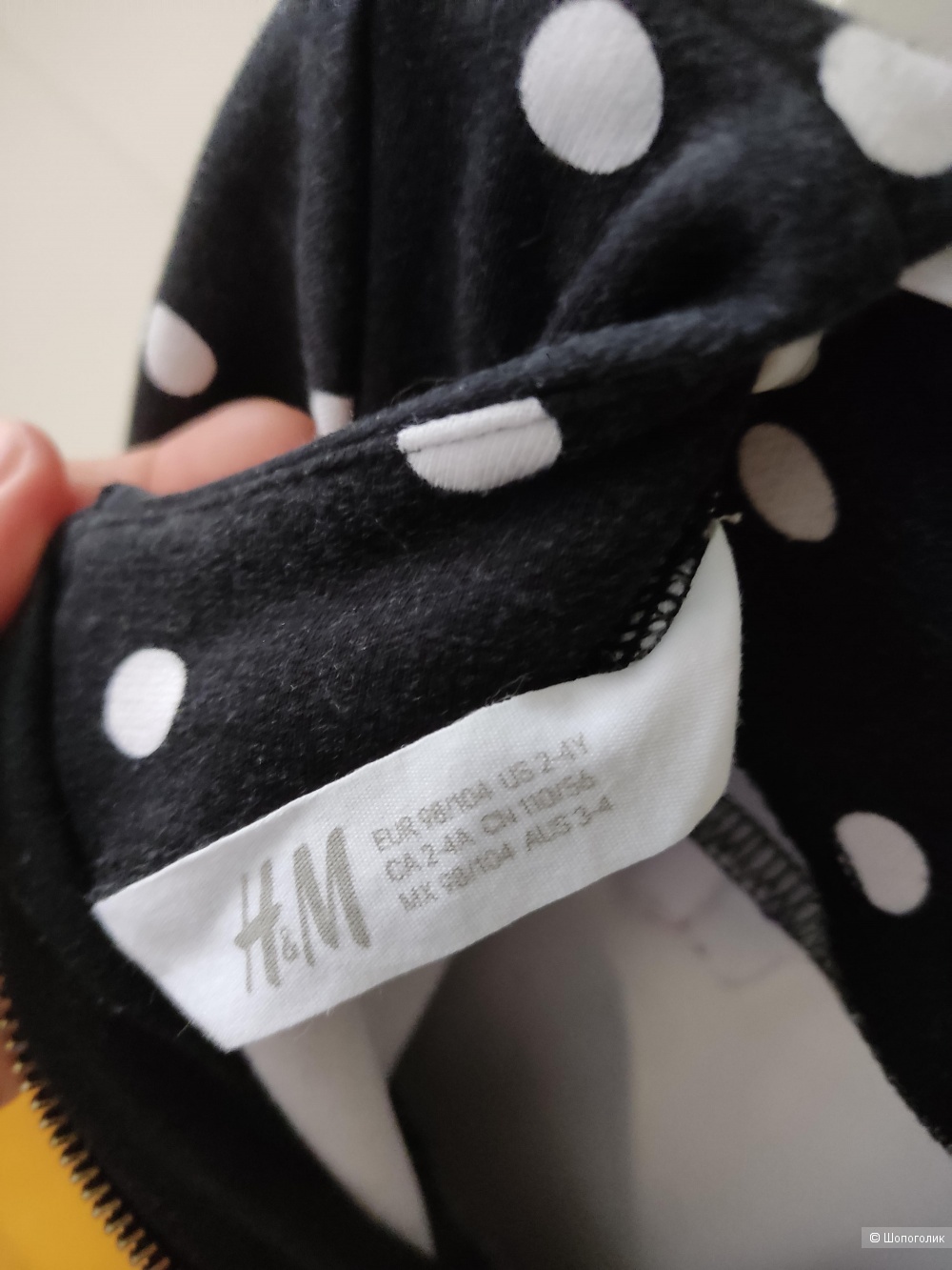 Платье H & M 98 -104
