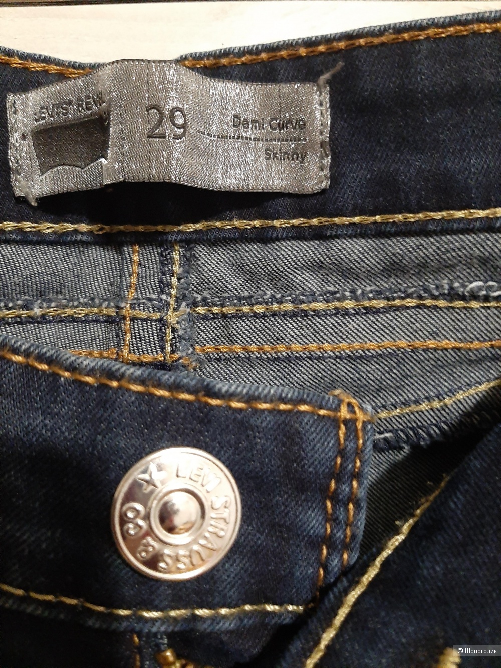 Джинсы Levi's р.29