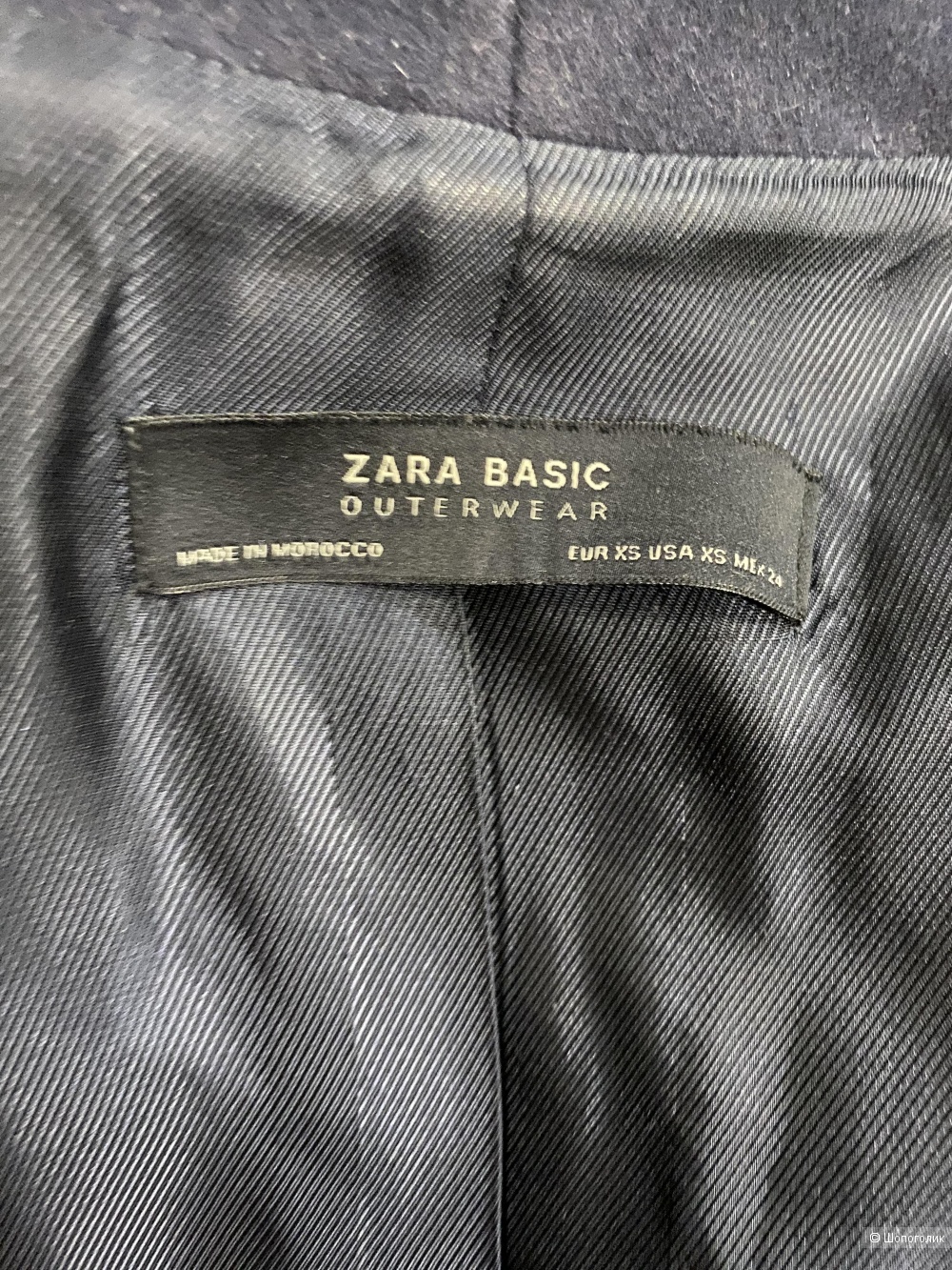 Шерстяное пальто-халат Zara XS