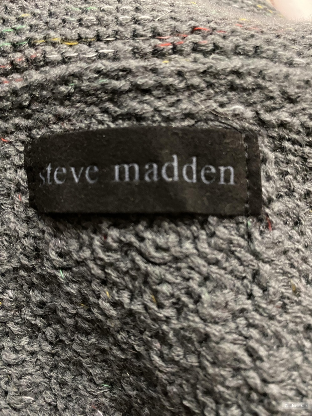 Пончо Steve Madden one size