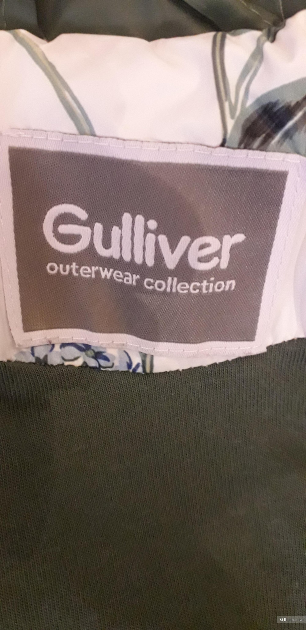 Куртка детская, Gulliver, 7-8