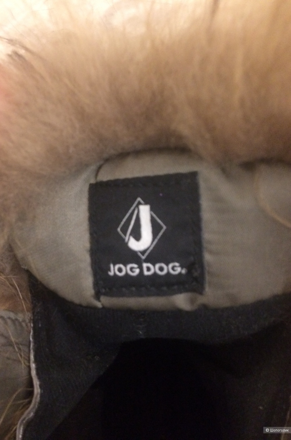 Ботинки дутики Jog Dog