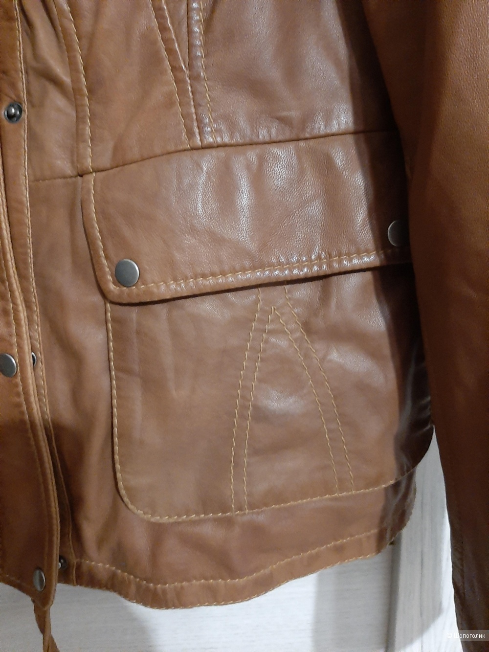 Куртка Trendzone р.44