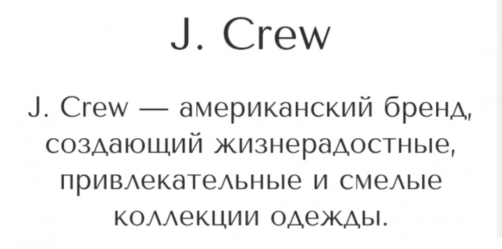 Кашемировый свитер J.Crew размер S
