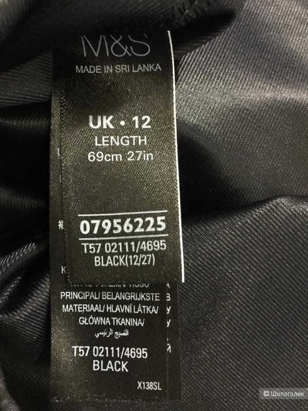 Юбка, Marks&Spencer, M&S, размер UK12