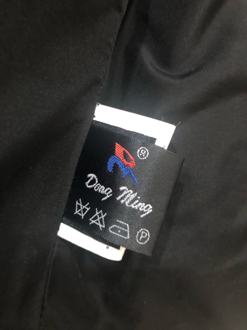 Кожаная куртка Dong Ming. Размер М-L.
