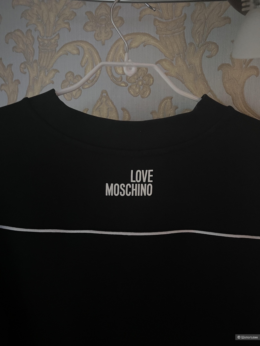 Платье Love Moschino, XL