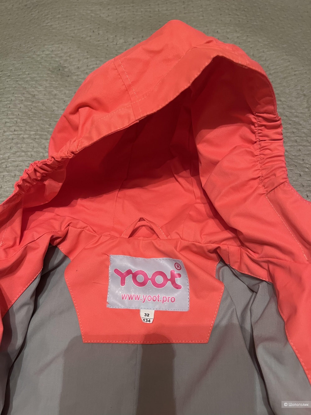 Куртка/плащ yoot, размер 134, цвет коралловый