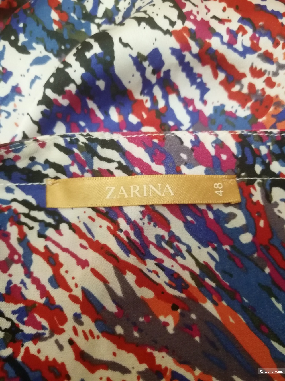 Блуза ZARINA размер М
