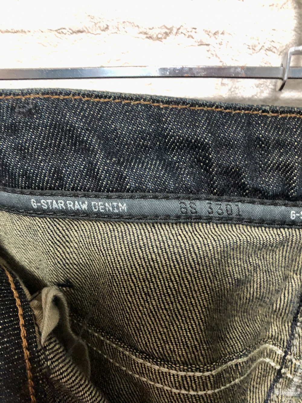 Джинсы G-STAR RAW 46/48