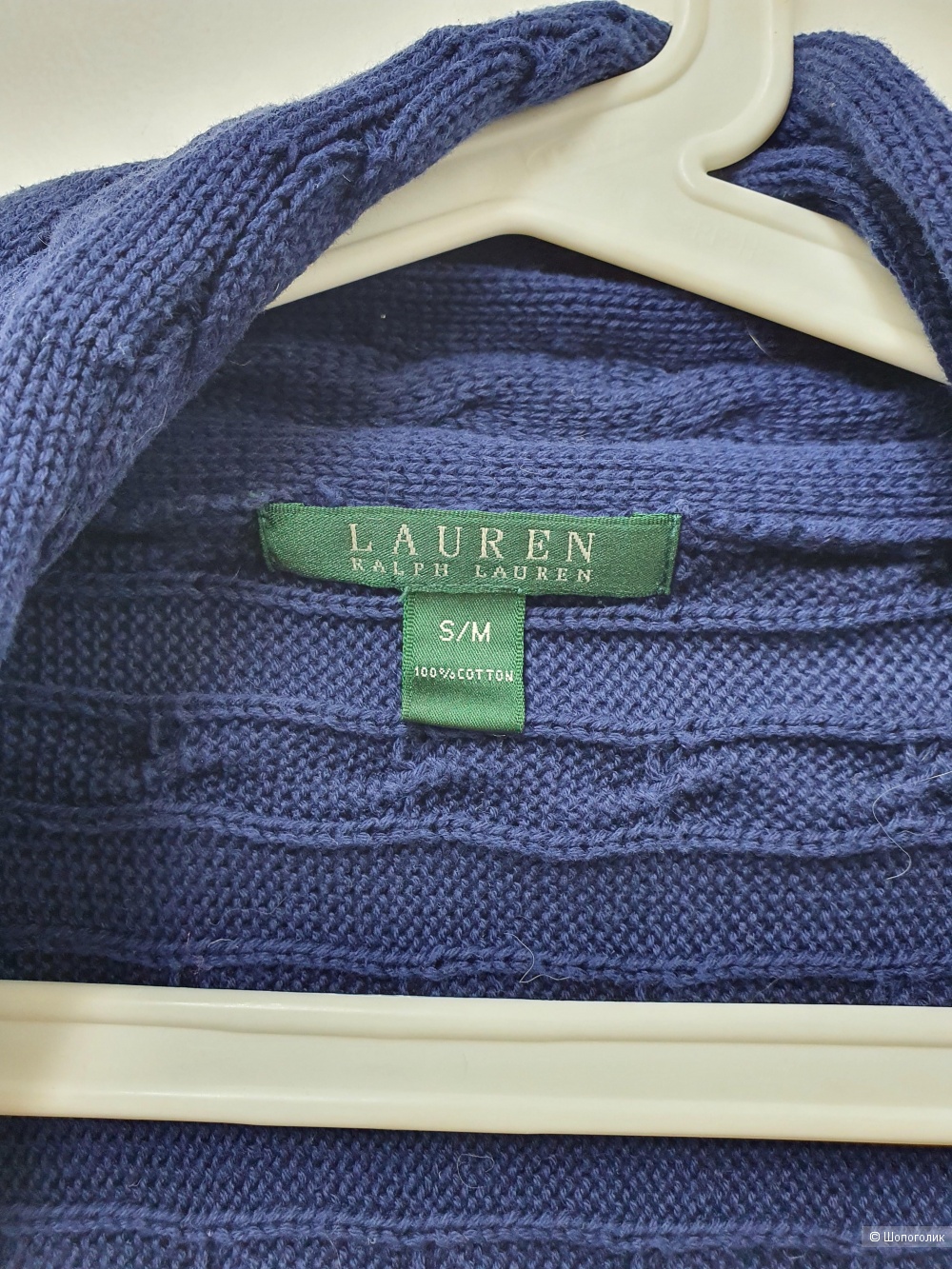 Кардиган Ralph Lauren, s/m