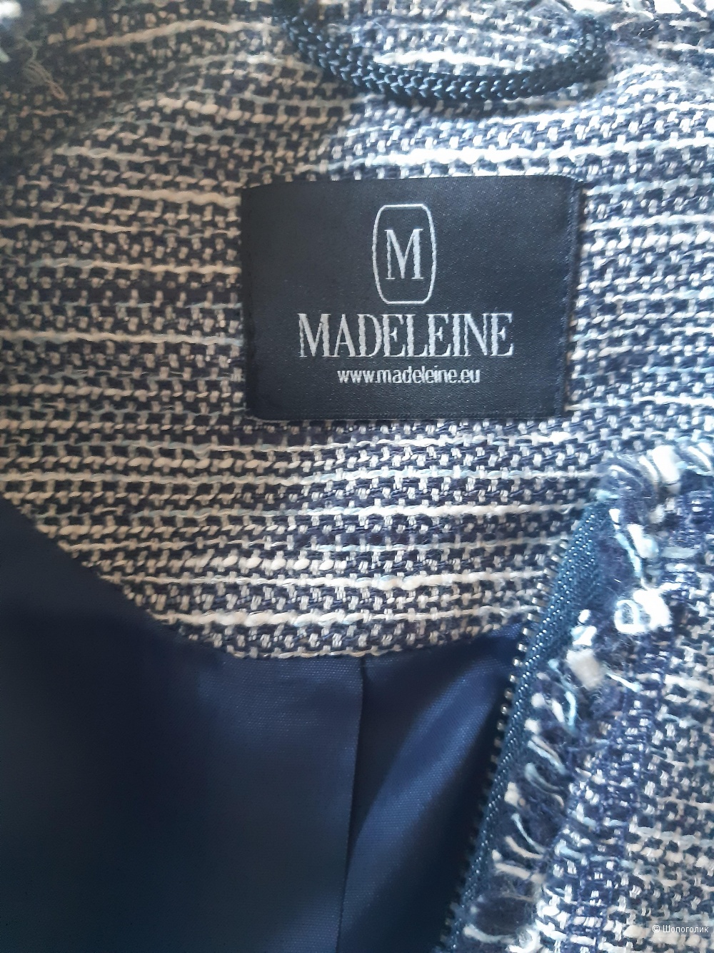 Пиджак Madeleine, размер 34