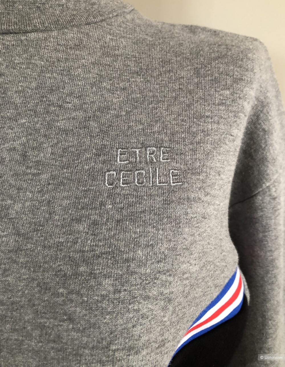 Толстовка Etre Cecile размер XS