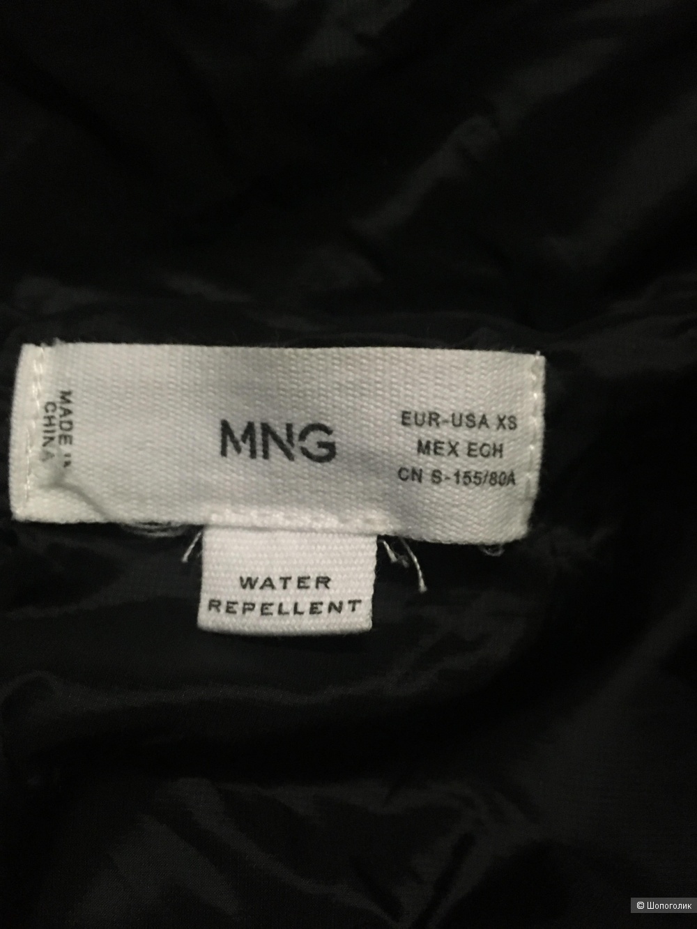 Куртка анорак mango размер xs