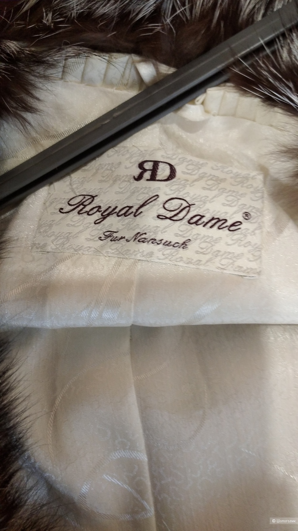 Шубка норковая Royal Dame 46-48-50