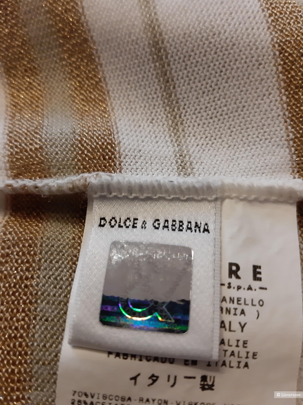 Топ Dolce & Gabbana, 44-46