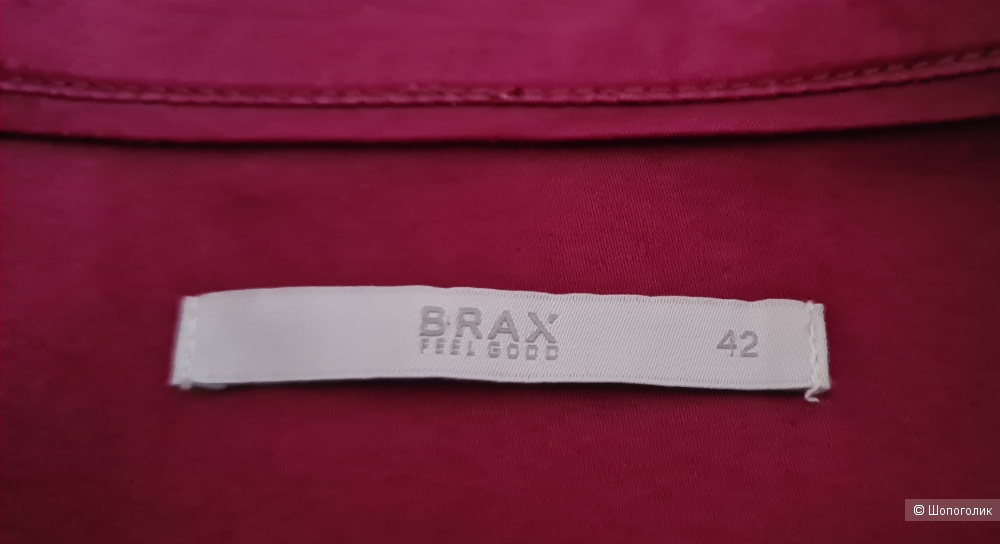 Рубашка Brax р. 42DE (на 46-48)