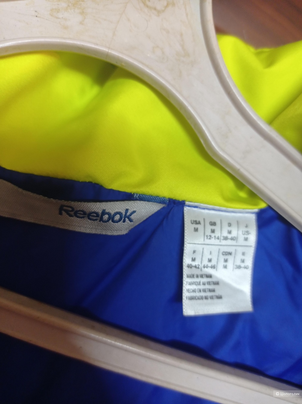 Куртка Reebok 46-48 размер