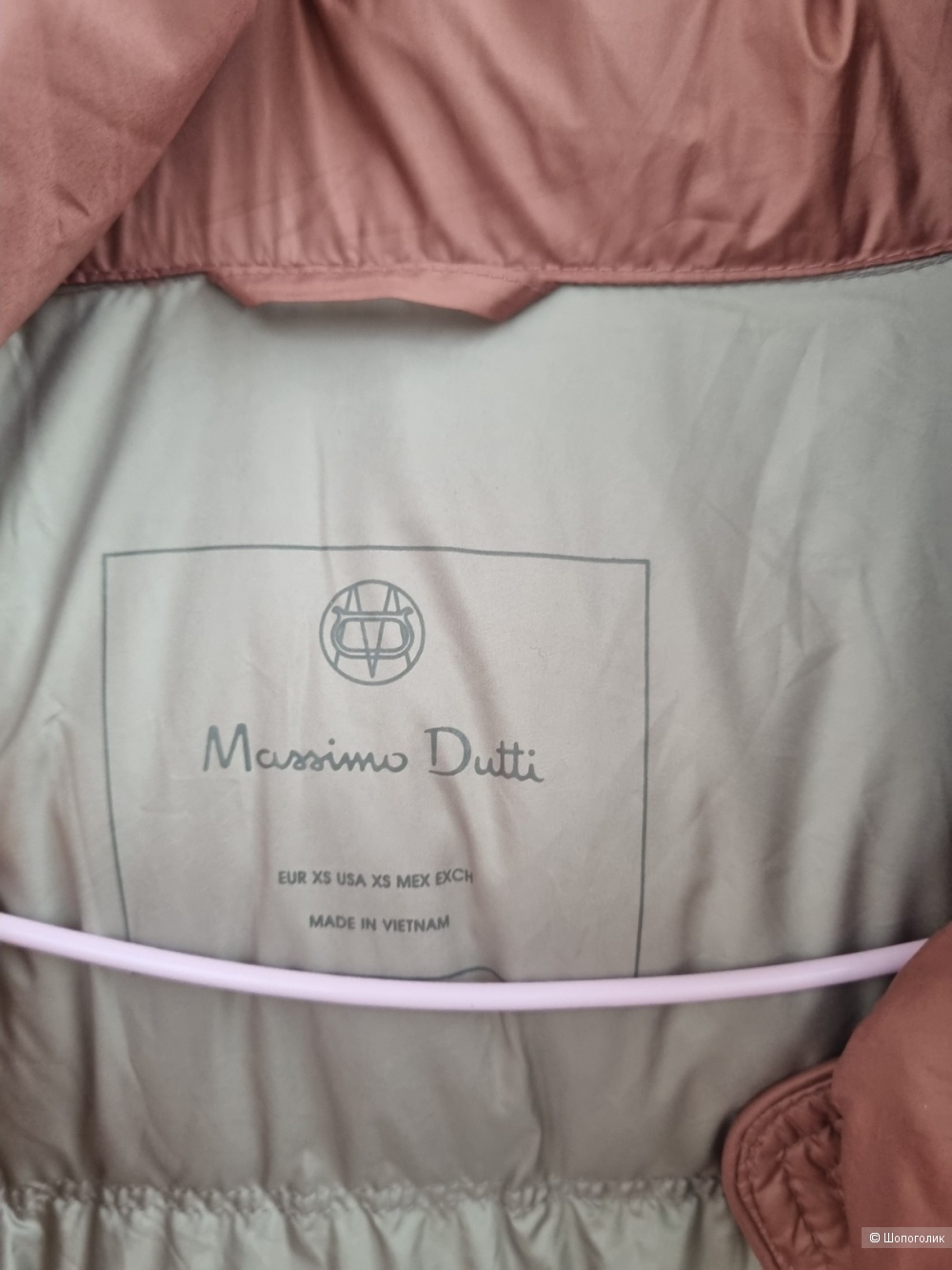 Куртка Massimo dutti, 44-46